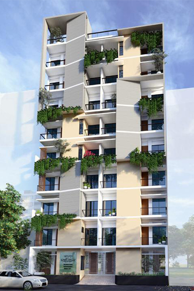 Apongriho Dakhinachal