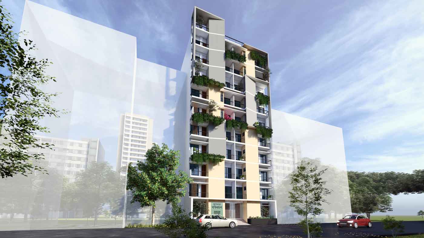 Apongriho Dakhinachal